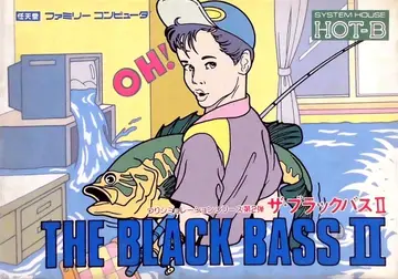 The Black Bass NES box art