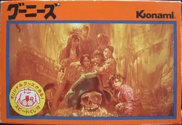 The Goonies box art