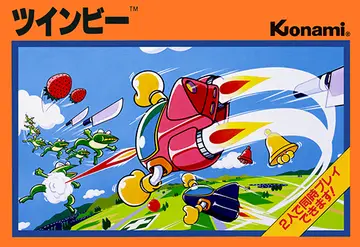 TwinBee box art