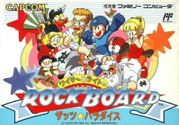 Wily & Right no RockBoard: That's Paradise box art