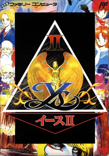 Ys II box art