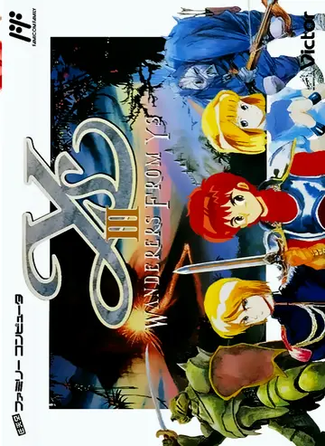 Ys III: Wanderers from Ys box art