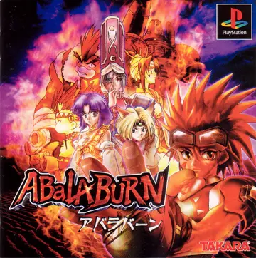 Abala Burn PS1 box art