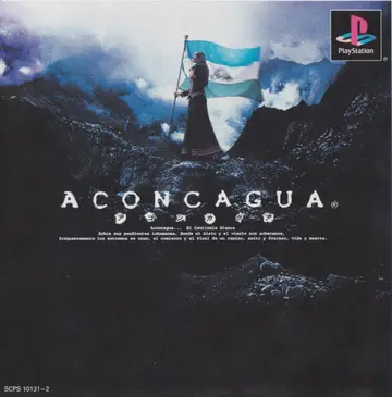Aconcagua box art