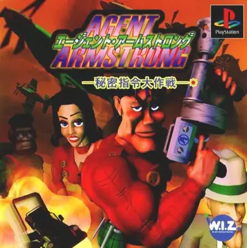 Agent Armstrong PS1 box art