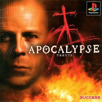 Apocalypse PS1 box art