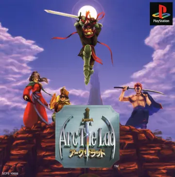 Arc the Lad PS1 box art