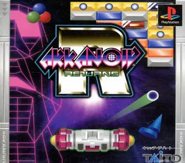 Arkanoid Returns PS1 box art