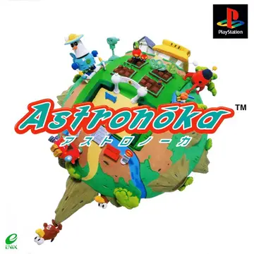 Astronōka box art