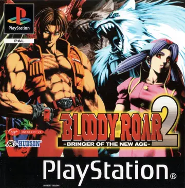 Bloody Roar 2 box art