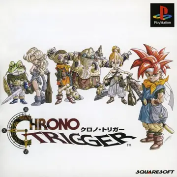 Chrono Trigger box art