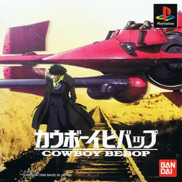 Cowboy Bebop PS1 box art