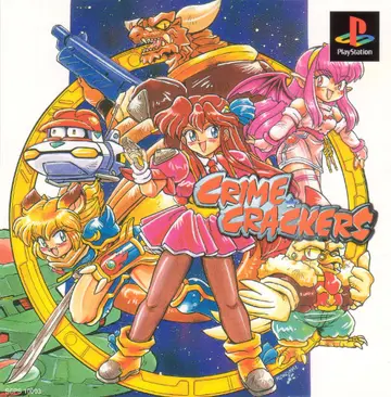 Crime Crackers PS1 box art