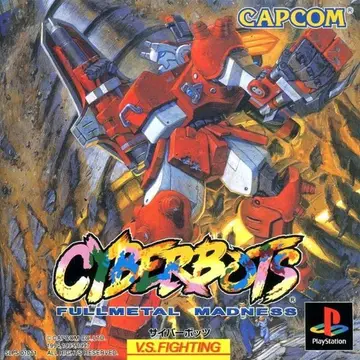 Cyberbots: Full Metal Madness PS1 box art