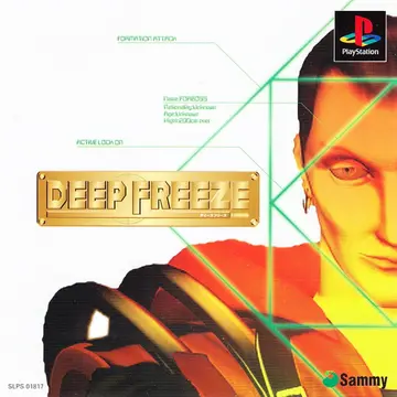 Deep Freeze PS1 box art