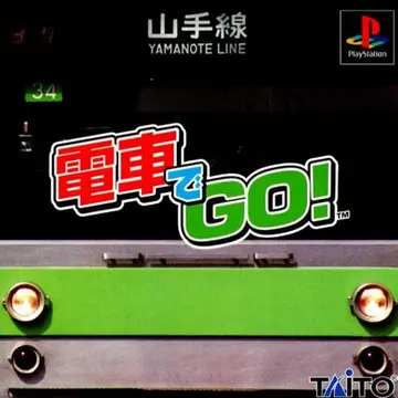 Densha de Go! box art