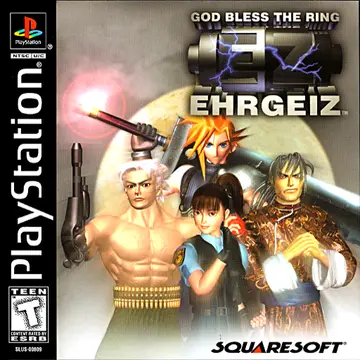 Ehrgeiz box art