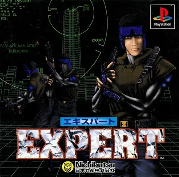 Expert PS1 box art