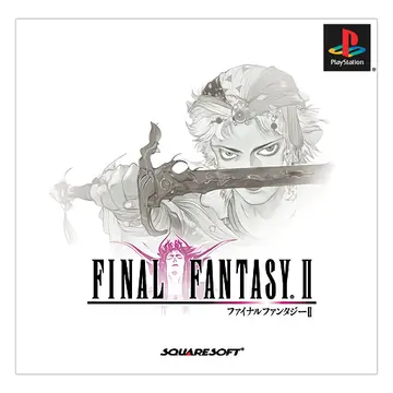 Final Fantasy II box art