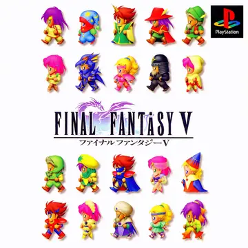 Final Fantasy V box art