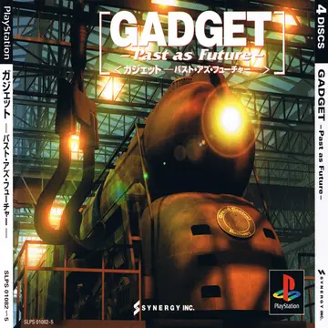 Gadget: Invention, Travel, & Adventure PS1 box art