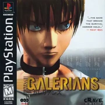 Galerians box art