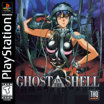 Ghost in the Shell box art