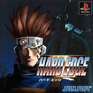 Hard Edge box art