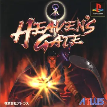 Heaven's Gate PS1 box art