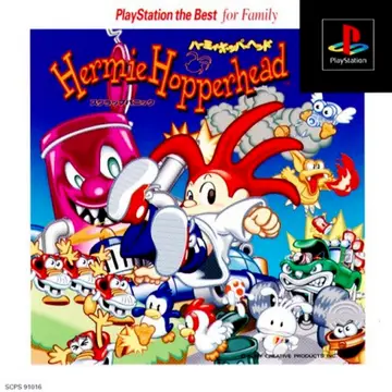 Hermie Hopperhead: Scrap Panic PS1 box art