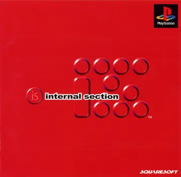 IS – internal section box art