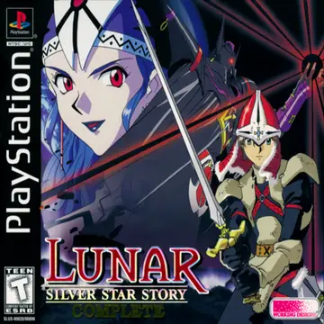Lunar: Silver Star Story Complete box art