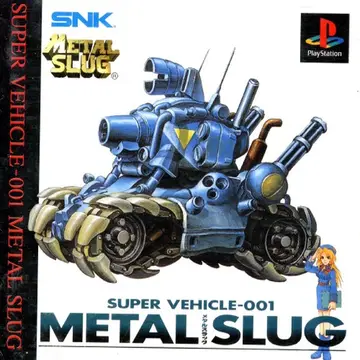 Metal Slug box art
