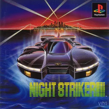 Night Striker PS1 box art