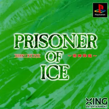 Prisoner of Ice PS1 box art