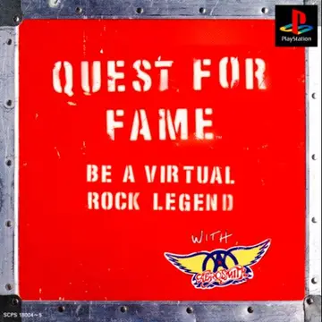 Quest for Fame box art