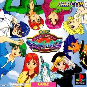Quiz Nanairo Dreams PS1 box art