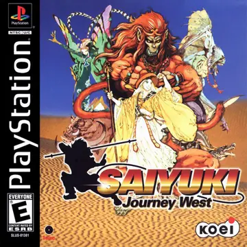 Saiyuki: Journey West PS1 box art