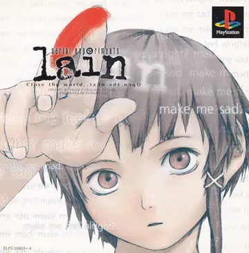 Serial Experiments Lain box art