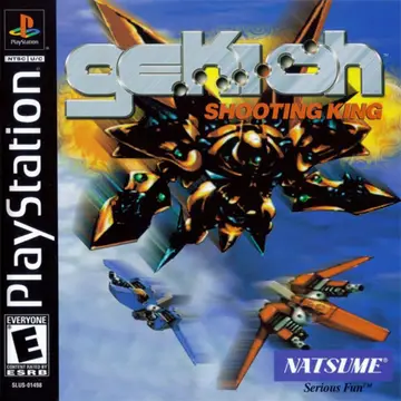 Shienryu PS1 box art
