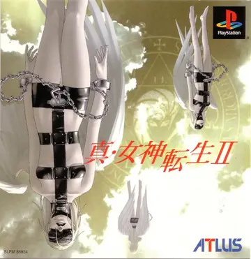 Shin Megami Tensei II box art