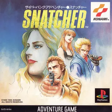 Snatcher PS1 box art
