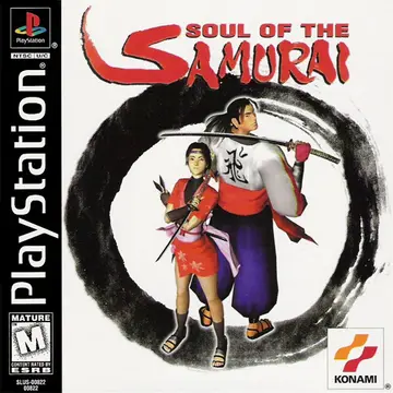 Soul of the Samurai PS1 box art