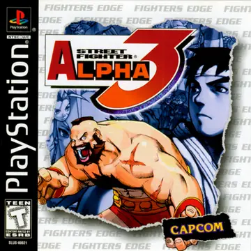 Street Fighter Alpha 3 box art
