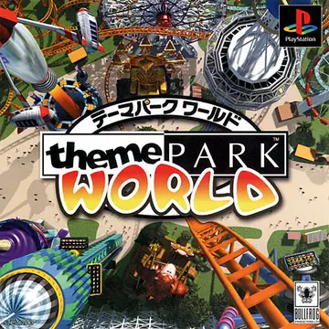 Theme Park World box art