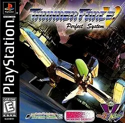 Thunder Force V PS1 box art
