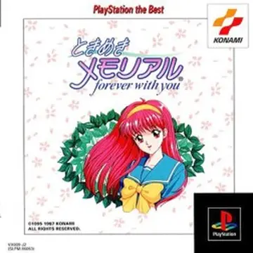 Tokimeki Memorial box art