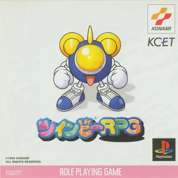 TwinBee RPG PS1 box art
