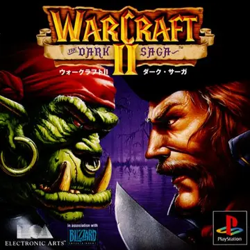 Warcraft II: The Dark Saga box art