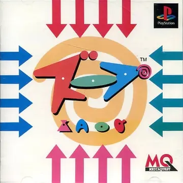 Zoop PS1 box art